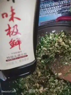 Make A radish dumpling step 8