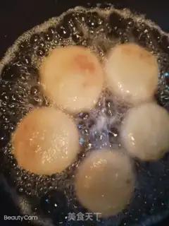 Make Fries step 12