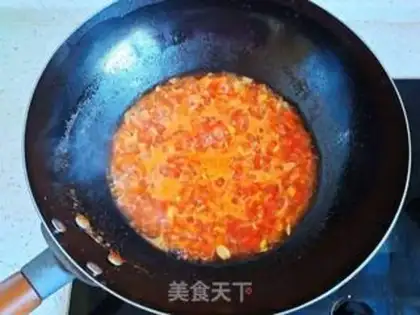 Make Home eggplant juice tofu step 7