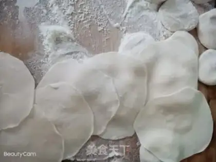 Make A radish dumpling step 10