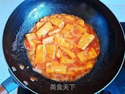 Make Home eggplant juice tofu step 8