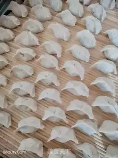 Make A radish dumpling step 11