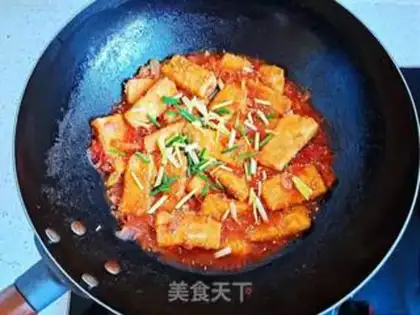 Make Home eggplant juice tofu step 9