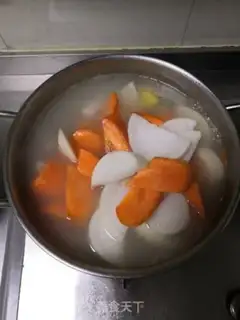 Make Carrot soup step 7
