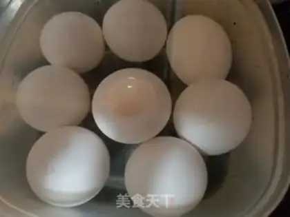 Make The korean egg step 0