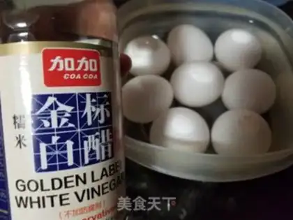 Make The korean egg step 1