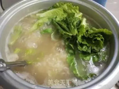 Make Skinny gruel step 3