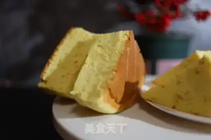Make Orange cake step 14