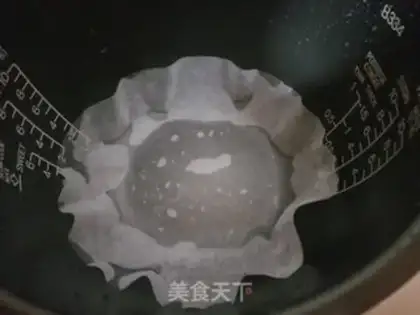 Make The korean egg step 3