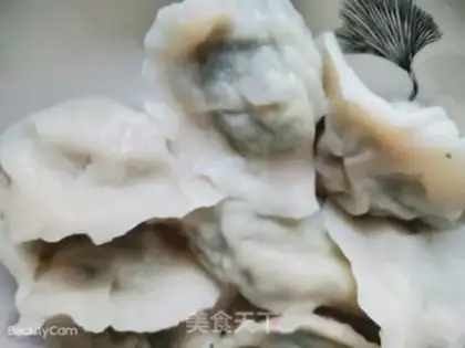 Make A radish dumpling step 12