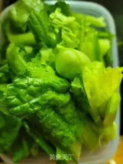 Make Mustard step 1
