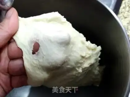 Make Soft Chinese snacks step 3