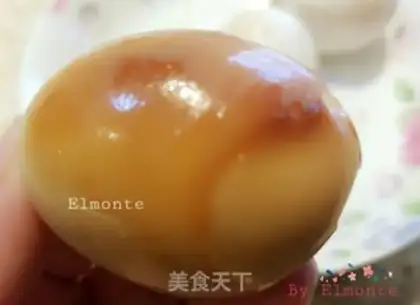 Make The korean egg step 9