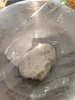 Make Salami pizza step 1