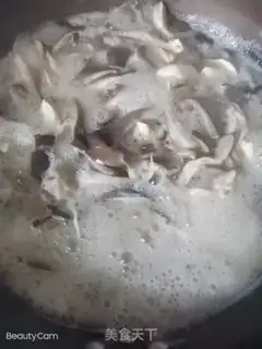 Make Mushroom fried chicken step 0