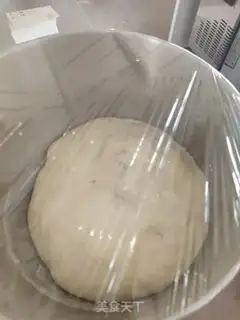Make Salami pizza step 2