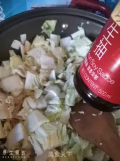 Make Chicken meatballs step 5