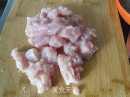 Make ♪ In the chickens ♪ step 1