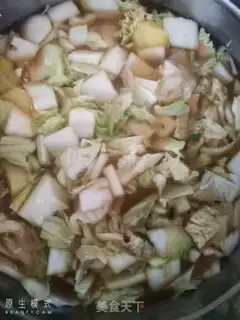 Make Chicken meatballs step 6