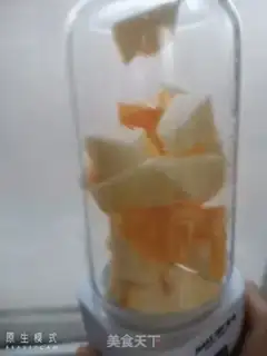 Make Yogurt juice step 1
