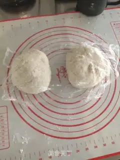 Make Salami pizza step 4
