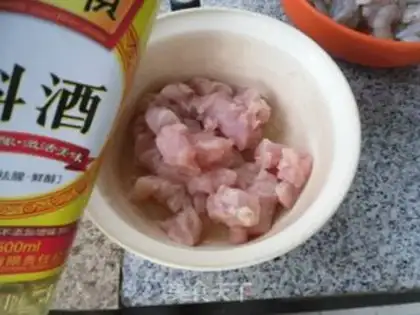 Make ♪ In the chickens ♪ step 2