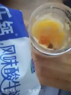 Make Yogurt juice step 2