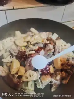 Make Pig