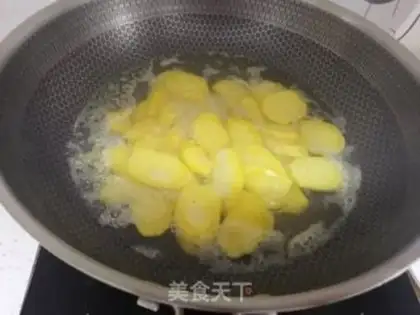 Make Milk melon step 1