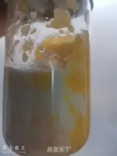 Make Yogurt juice step 3