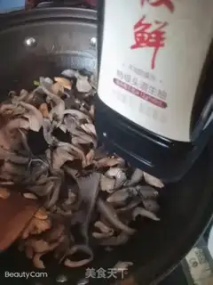Make Mushroom fried chicken step 4