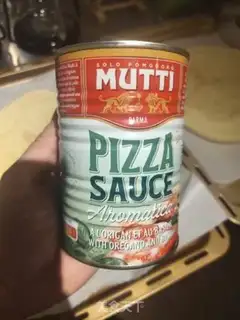 Make Salami pizza step 7
