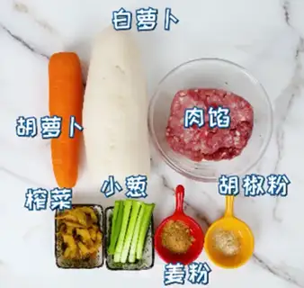 Make Crystal radish step 0