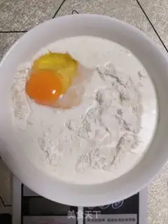 Make Cranberry toast step 0