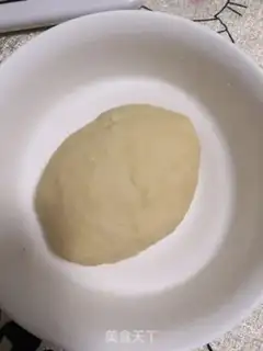 Make Cranberry toast step 1