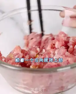 Make Crystal radish step 1
