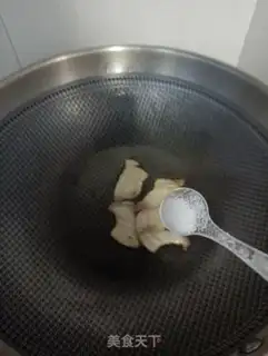 Make Sour spicy step 11