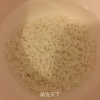 Make Western cucumbers step 1
