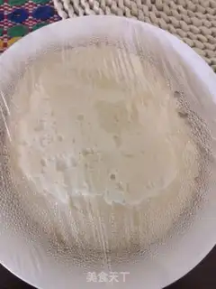 Make Cranberry toast step 2
