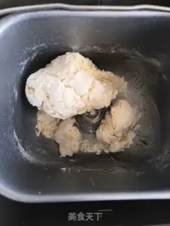 Make Cranberry toast step 4