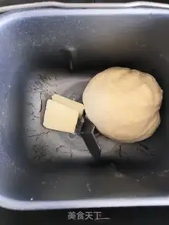 Make Cranberry toast step 5