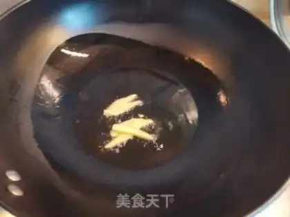 Make Pyramid mushroom fried chicken wings step 1