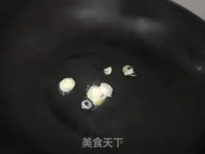 Make Sugary cabbage step 1