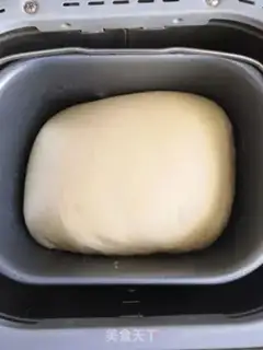 Make Cranberry toast step 7