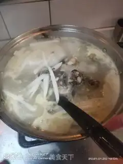 Make Sting fish radish soup step 3