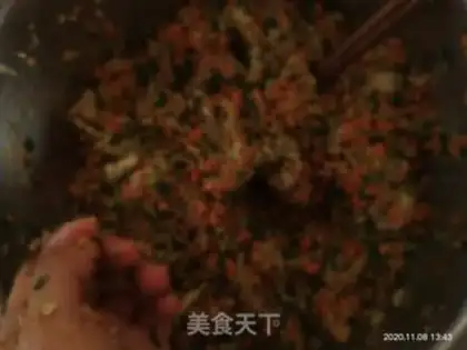 Make Pork carrot dumplings step 0
