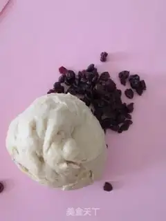 Make Cranberry toast step 8