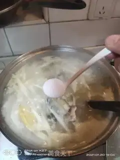 Make Sting fish radish soup step 4