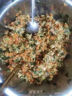 Make Pork carrot dumplings step 1