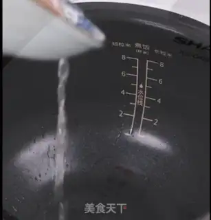 Make Crystal radish step 7